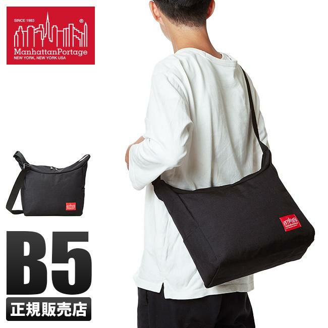 マンハッタンポーテージ ベッドスタイ ショルダーバッグ Manhattan Portage mp6041