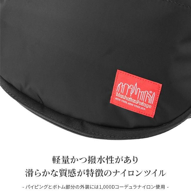 マンハッタンポーテージ ナイロンツイル ショルダーバッグ Manhattan Portage mp6053pdcd2