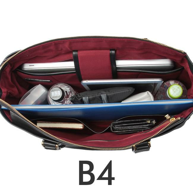 マスターピース グロスver.3 ビジネストート master-piece mspc-01643-v3