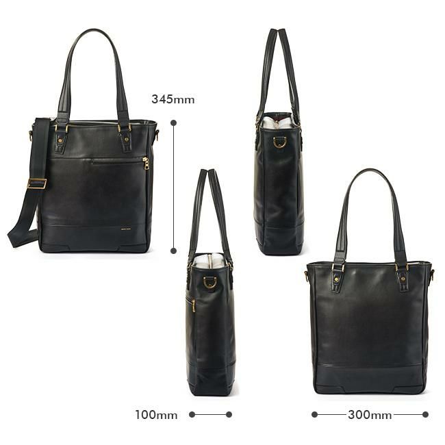 マスターピース グロスver.3 ビジネストート master-piece mspc-01644-v3