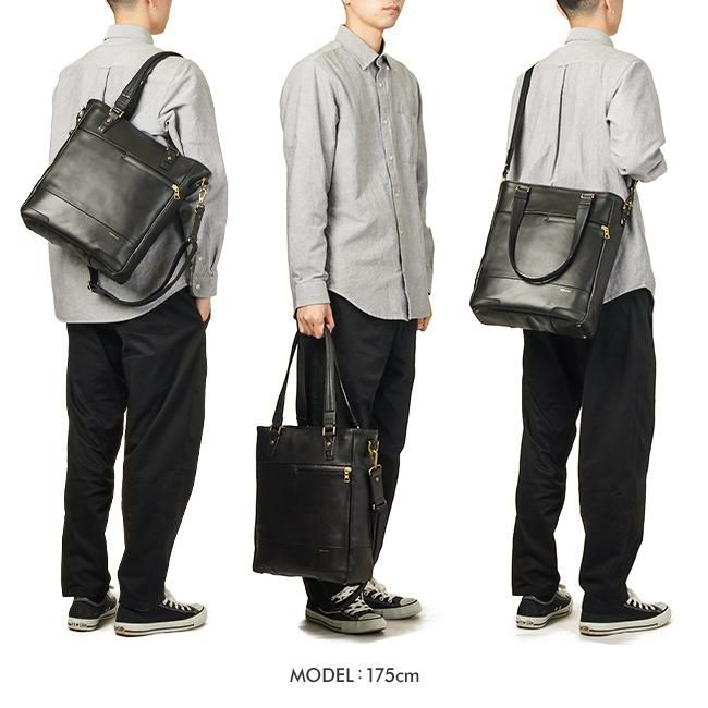 マスターピース グロスver.3 ビジネストート master-piece mspc-01644-v3