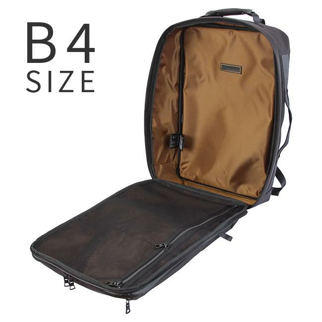 マスターピース ポテンシャルver.3 リュック master-piece mspc-01752-v3