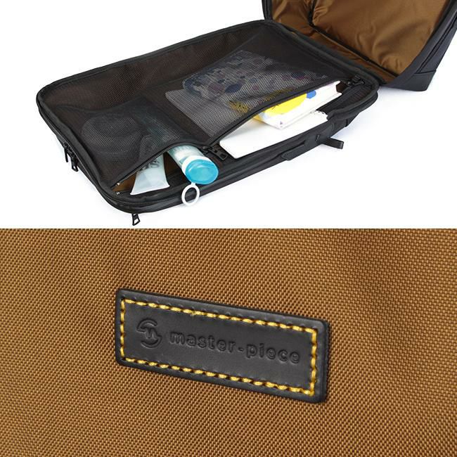 マスターピース ポテンシャルver.3 リュック master-piece mspc-01752-v3