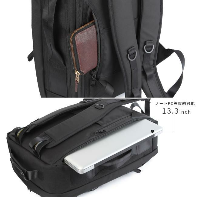 マスターピース ポテンシャルver.3 リュック master-piece mspc-01752-v3