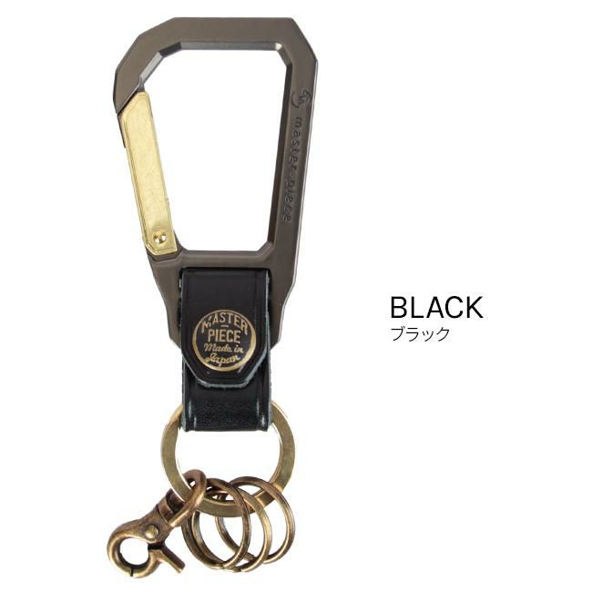 マスターピース キーホルダー キーケース キーホルダー master-piece mspc-02000