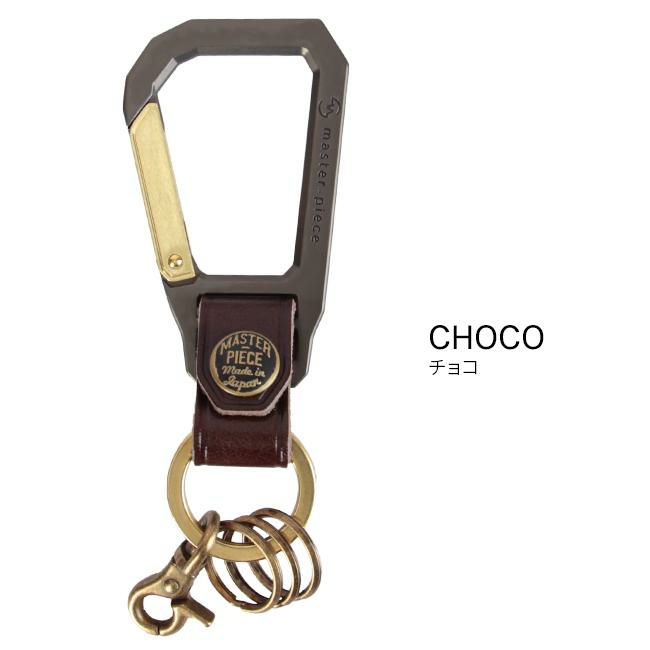 マスターピース キーホルダー キーケース キーホルダー master-piece mspc-02000