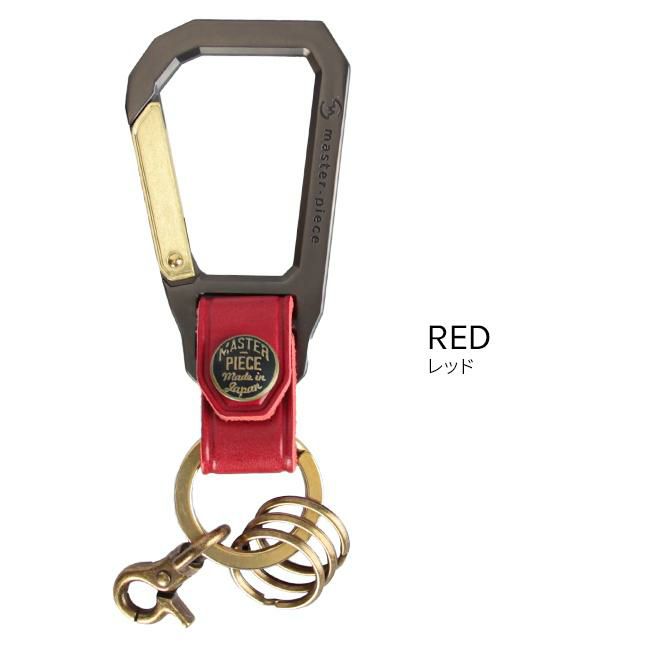 マスターピース キーホルダー キーケース キーホルダー master-piece mspc-02000