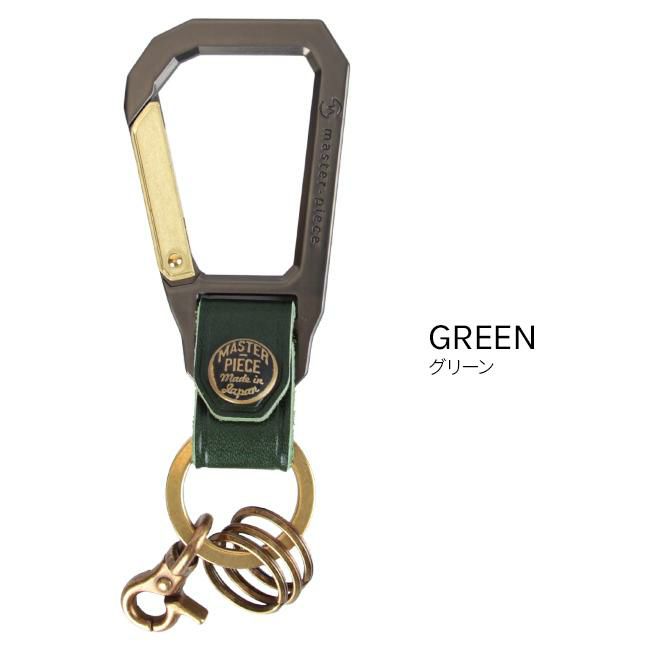 マスターピース キーホルダー キーケース キーホルダー master-piece mspc-02000