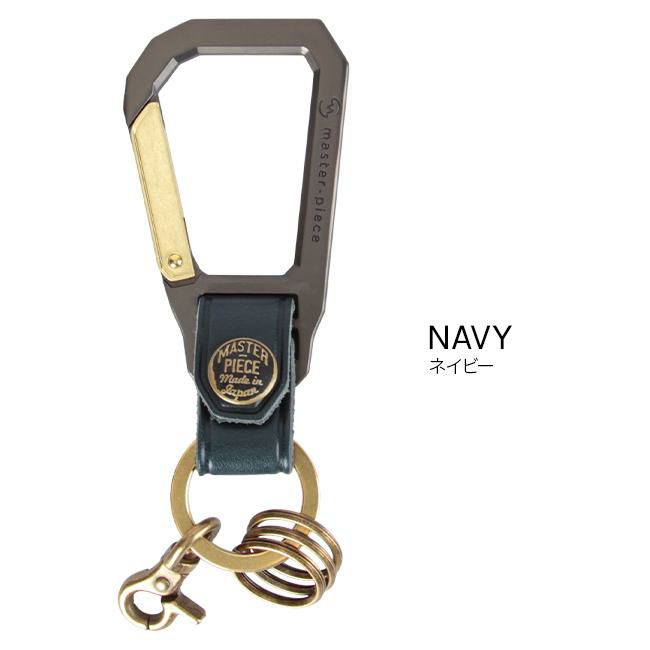 マスターピース キーホルダー キーケース キーホルダー master-piece mspc-02000
