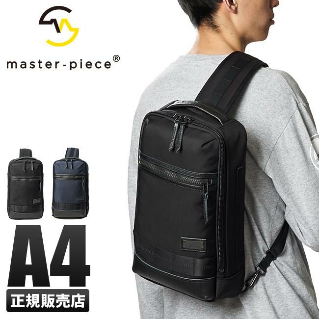 マスターピース ライズ ボディバッグ master-piece mspc-02263