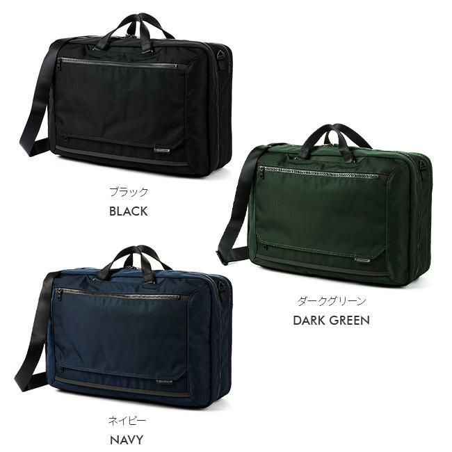 マスターピース ウォール ブリーフケース master-piece mspc-02320