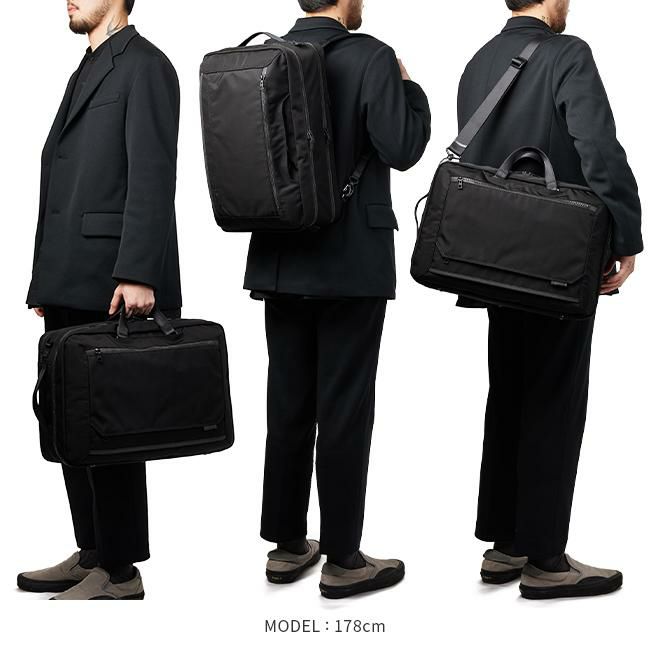 マスターピース ウォール ブリーフケース master-piece mspc-02320