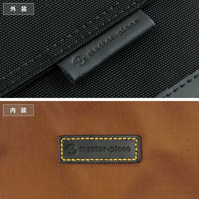 マスターピース ウォール ブリーフケース master-piece mspc-02320