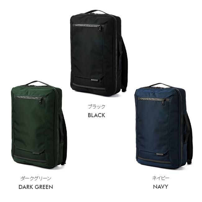 マスターピース ウォール ブリーフケース master-piece mspc-02321