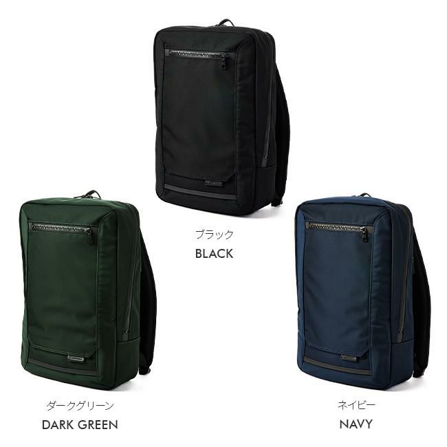 マスターピース ウォール ビジネスリュック master-piece mspc-02322