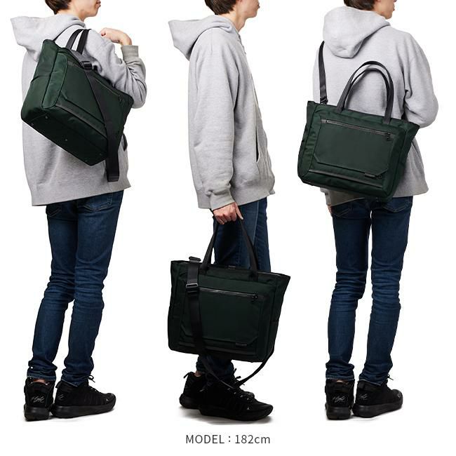 マスターピース ウォール ビジネストート master-piece mspc-02324