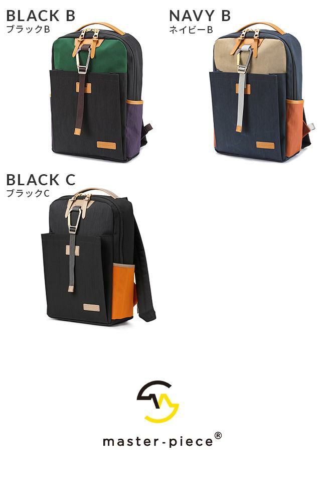 マスターピース リンク リュック master-piece mspc-02340-v2