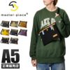 マスターピース リンク サコッシュ master-piece mspc-02343-v2