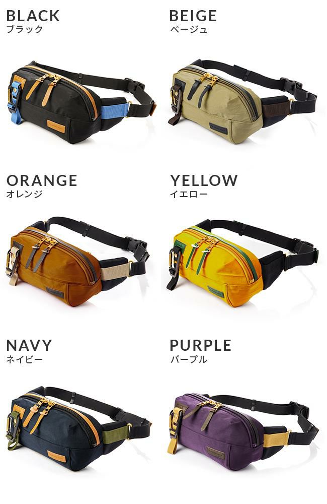 マスターピース リンク ウエストバッグ master-piece mspc-02346-v2