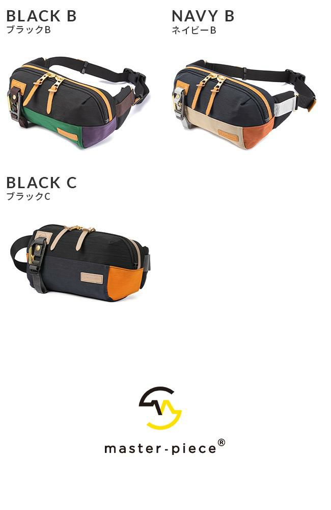 マスターピース リンク ウエストバッグ master-piece mspc-02346-v2