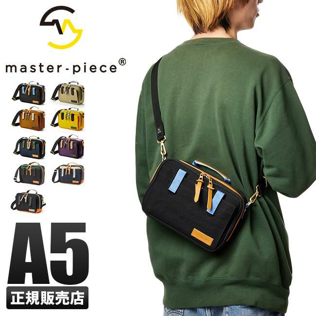 マスターピース リンク ショルダーバッグ master-piece mspc-02347-v2