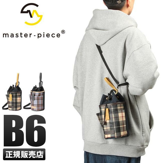 マスターピース リンクチェックver. ショルダーバッグ master-piece mspc-02352-c2