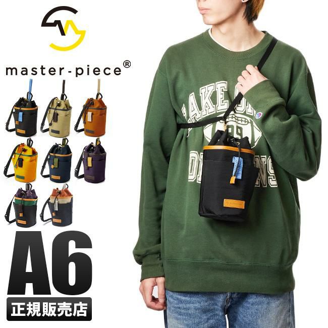 マスターピース リンク ショルダーバッグ master-piece mspc-02352-v2