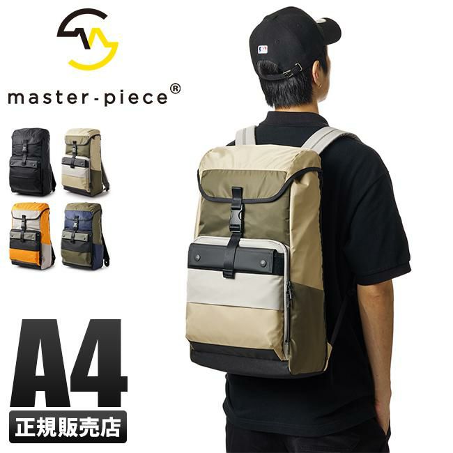 マスターピース エイジ リュック master-piece mspc-02376
