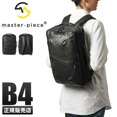 マスターピース アベニュー ビジネスリュック master-piece mspc-43083