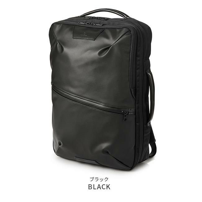 マスターピース プログレスコーティングVer ビジネスリュック master-piece mspc-02390-sc