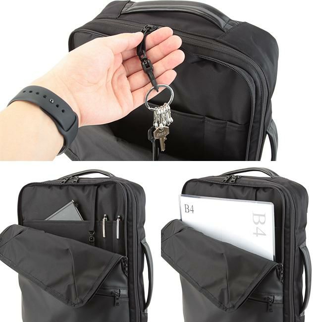 マスターピース プログレスコーティングVer ビジネスリュック master-piece mspc-02390-sc