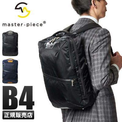 マスターピース プログレス ビジネスリュック master-piece mspc-02390