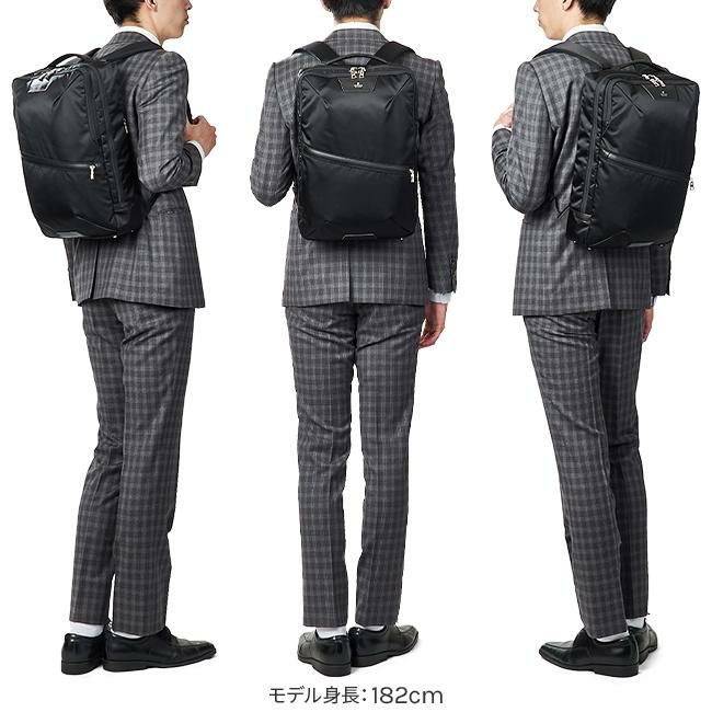 マスターピース プログレス ビジネスリュック master-piece mspc-02391