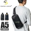 マスターピース プログレス ボディバッグ master-piece mspc-02393