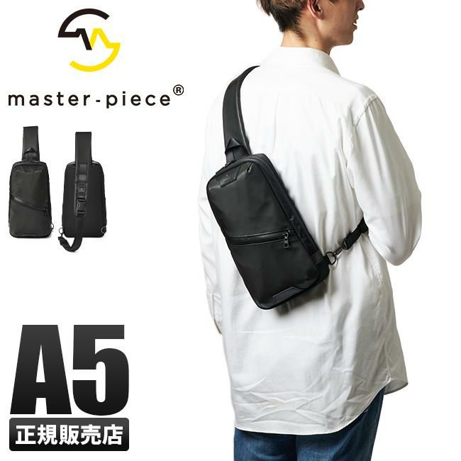 マスターピース プログレスコーティングVer ボディバッグ master-piece mspc-02393-sc