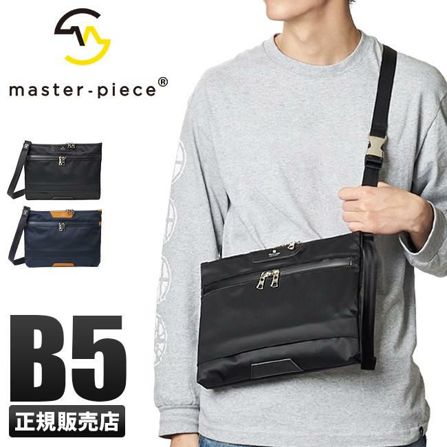マスターピース プログレス サコッシュ master-piece mspc-02394