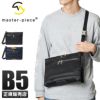 マスターピース プログレス サコッシュ master-piece mspc-02394