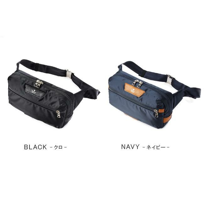 マスターピース プログレス ウエストバッグ master-piece mspc-02395