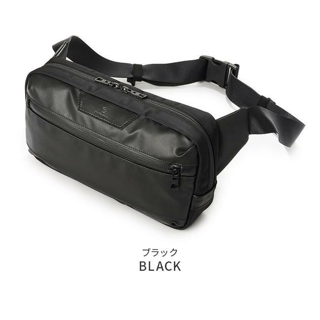 マスターピース プログレスコーティングVer ウエストバッグ master-piece mspc-02395-sc