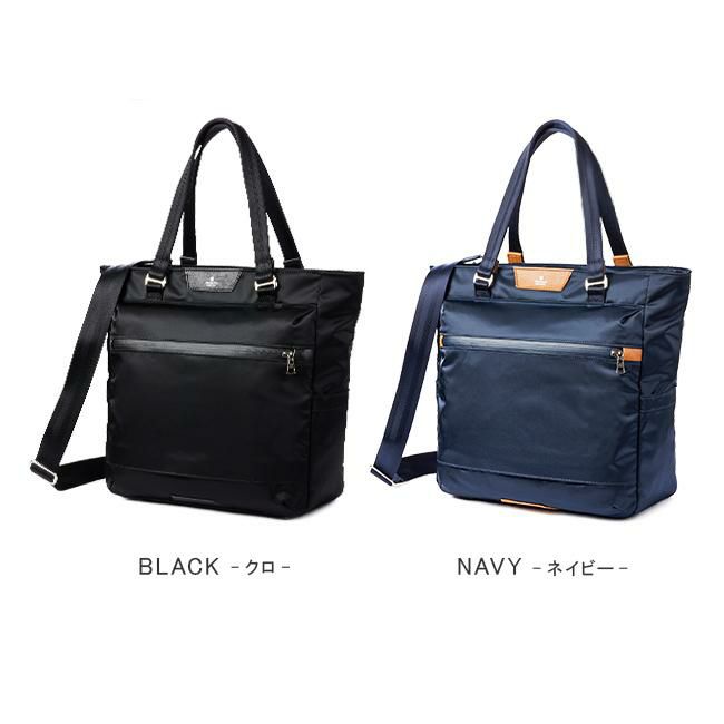 マスターピース プログレス トートバッグ master-piece mspc-02396