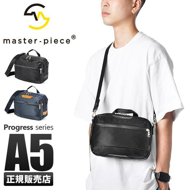 マスターピース プログレス ショルダーバッグ master-piece mspc-02400