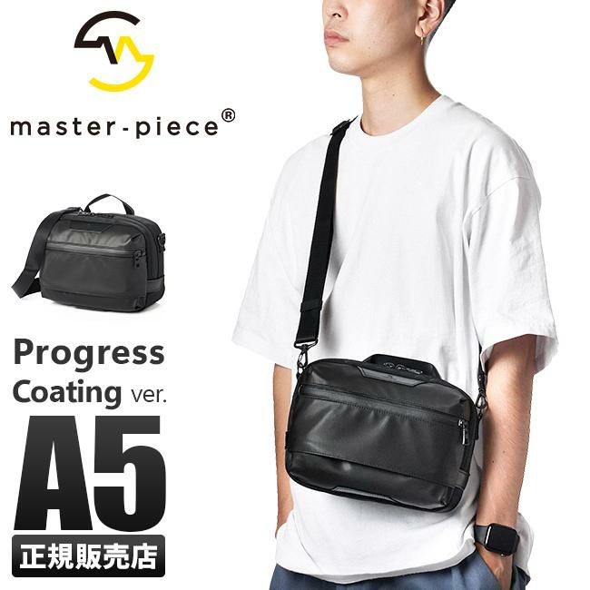 マスターピース プログレスコーティングVer ショルダーバッグ master-piece mspc-02400-sc