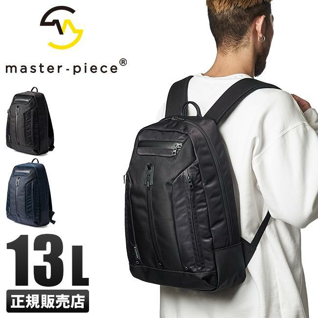 マスターピース タイム リュック master-piece mspc-02472