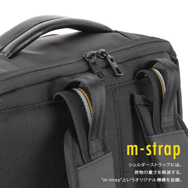 マスターピース スリック ビジネスリュック master-piece mspc-02480