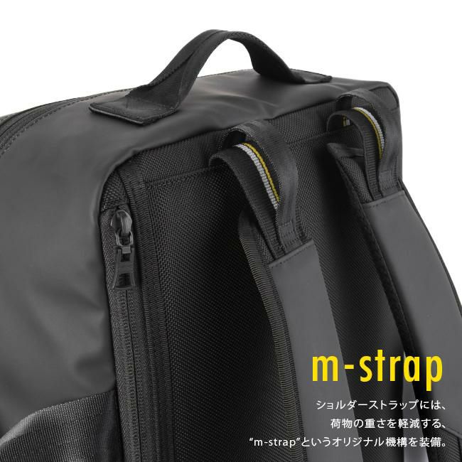 マスターピース スリック ビジネスリュック master-piece mspc-02481