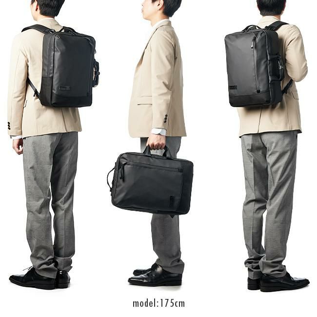 マスターピース スリック ビジネスリュック master-piece mspc-02481