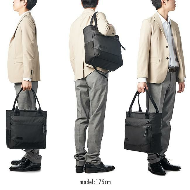 マスターピース スリック トートバッグ master-piece mspc-02483