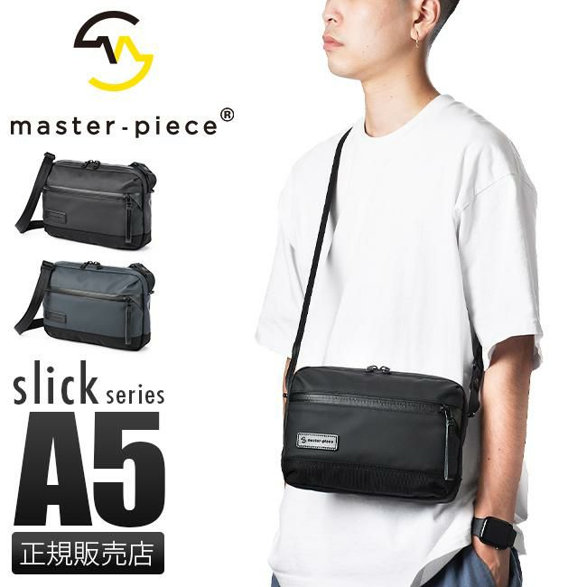 マスターピース スリック ショルダーバッグ master-piece mspc-02486