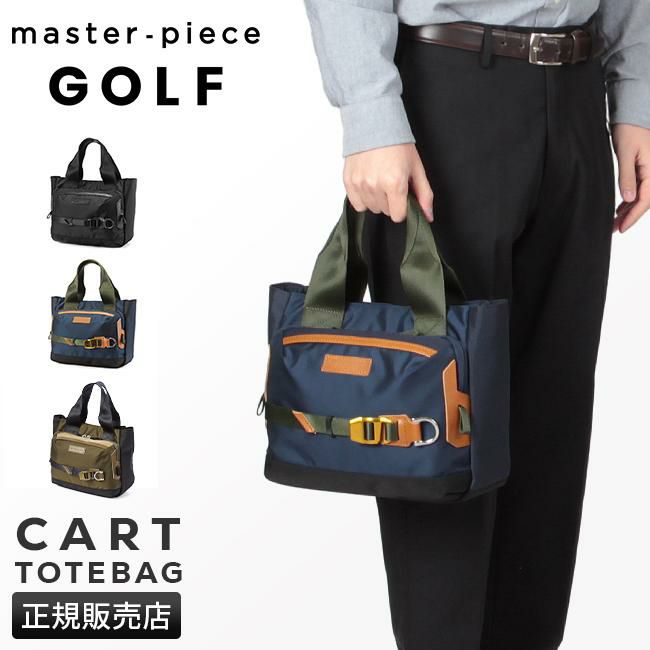 【ブランド】MSPC(マスターピース) トートバッグ トートバッグ｜master-piece | マスターピース公式サイト