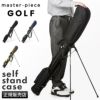 マスターピース ゴルフ ゴルフ/ポテンシャル ゴルフ master-piece GOLF mspc-02639